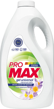 PRO MAX Засіб рідкий для прання "GEL UNIVERSAL Карпатські квіти" 5.5 кг